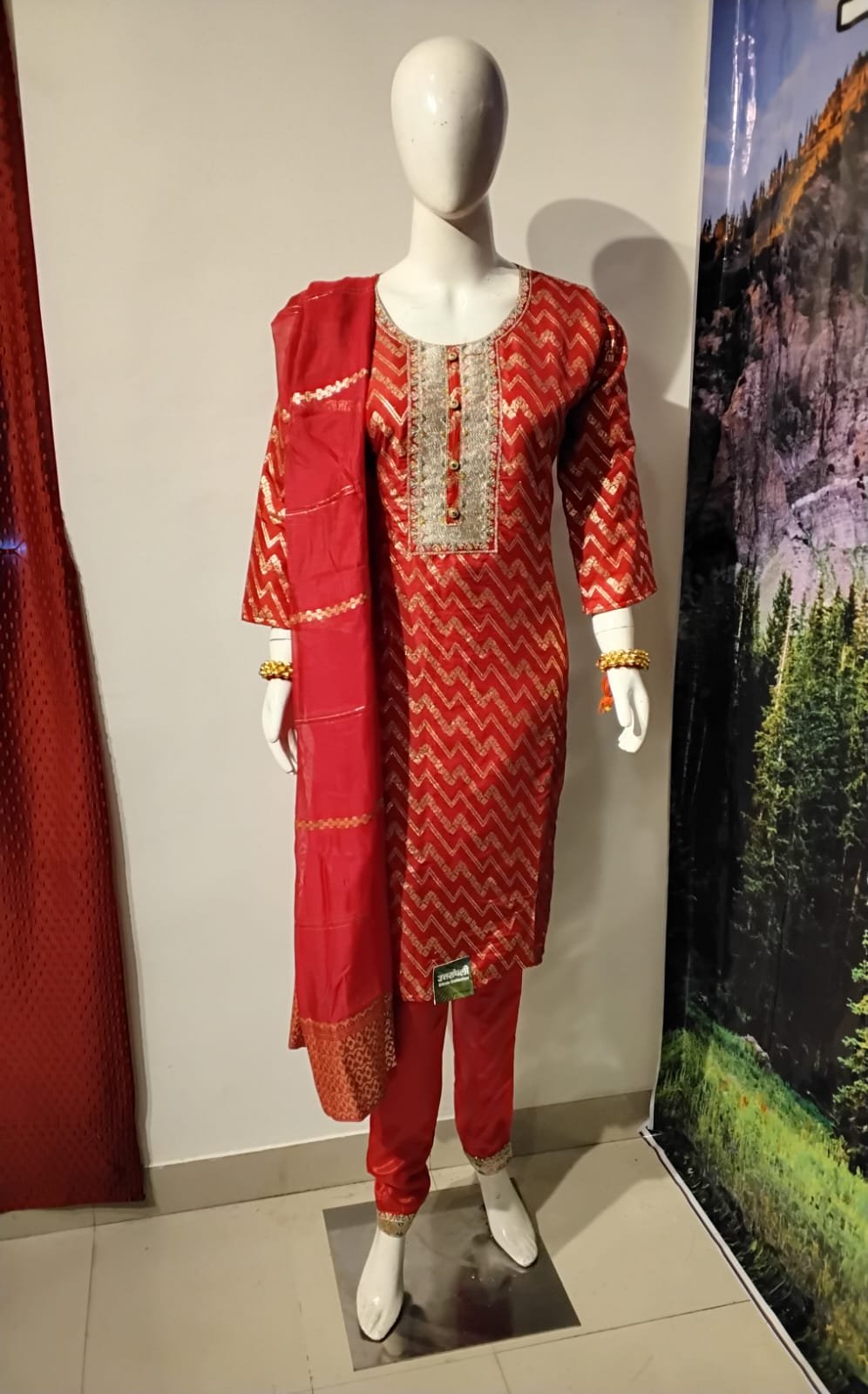 Uttranchali